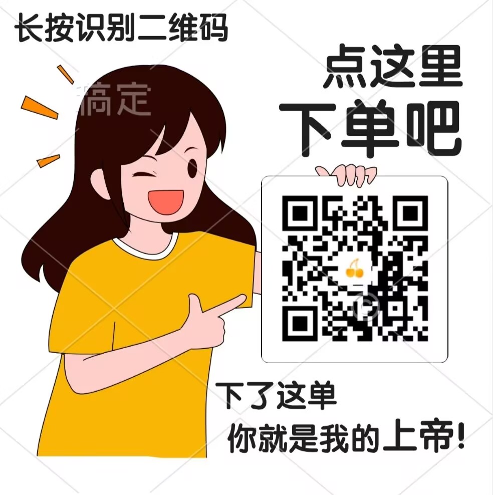 图片0.jpg