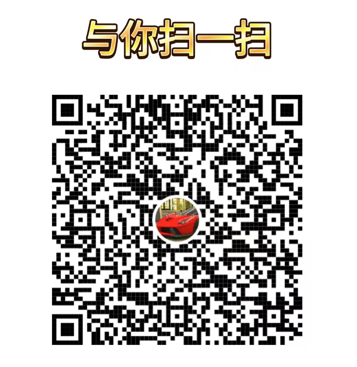 图片2