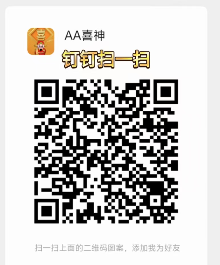 图片3