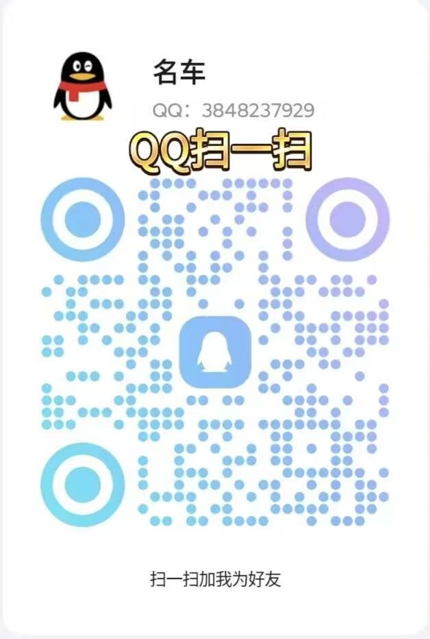 图片4.jpg